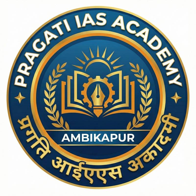 Pragati IAS Academy